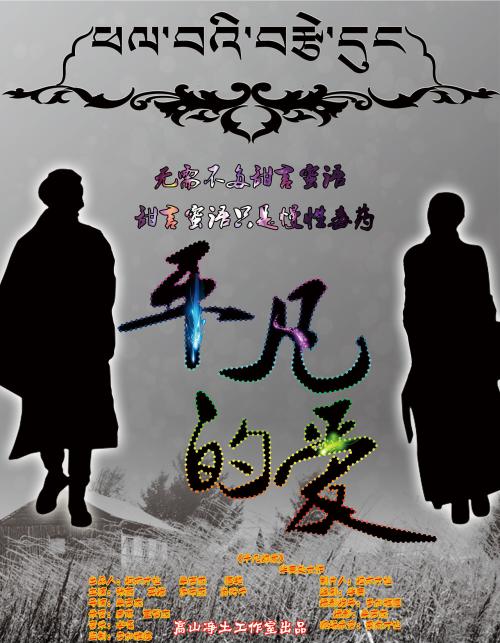 史贝尔曼学院成绩单电子图